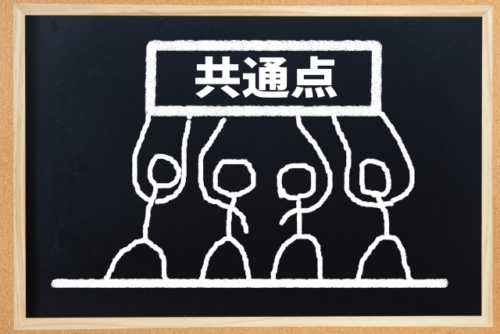 累計1600万部 ミステリと言う勿れ 最新話 Epi17ネタバレと考察